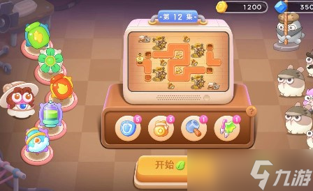 《保卫萝卜4》阿波尼克号第12集怎么过 阿波尼克号第12集攻略