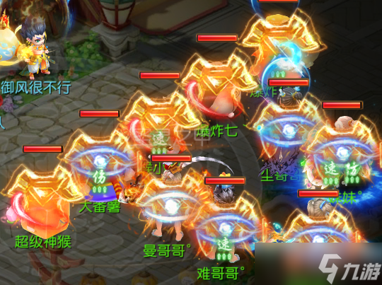 《梦幻西游手游》魔普陀怎么玩 魔辅一体普陀山玩法介绍