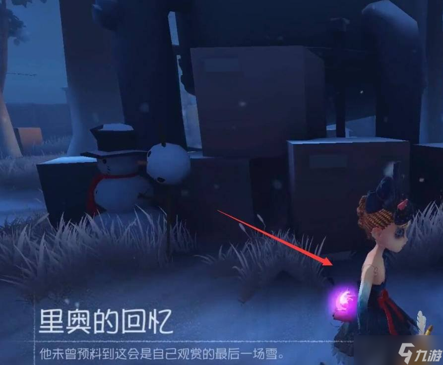 第五人格永眠鎮(zhèn)密室逃脫怎么玩 永眠鎮(zhèn)密室逃脫攻略