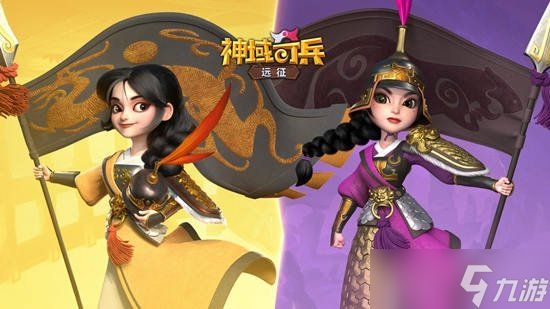 神域奇兵遠(yuǎn)征前期推圖陣容怎么搭配 前期推圖陣容搭配