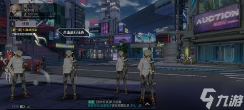 时空猎人3深渊解锁攻略