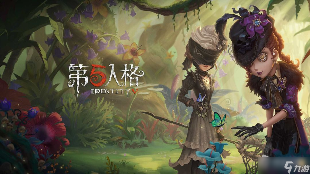《第五人格》7月6日商城更新介绍2022