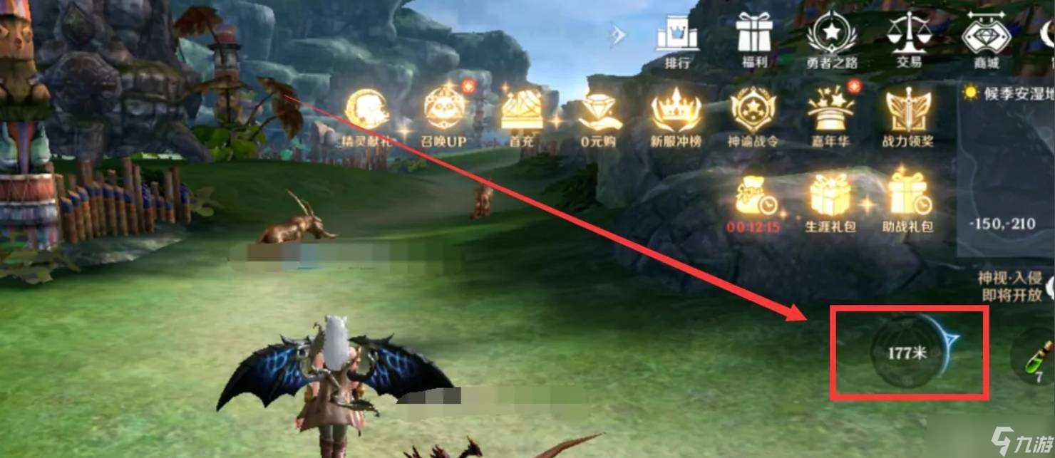 无神之界神之探索怎么做 神之探索任务攻略