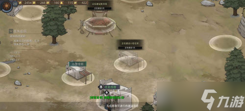 部落与弯刀无mod机枪流怎么玩 领主玩法攻略