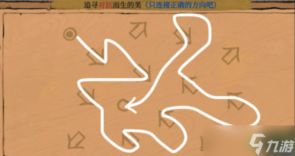 《江南百景图》镶嵌狄青战天狗任务完成攻略 镶嵌狄青战天狗任务怎么完成？