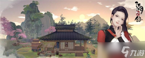 《江湖悠悠》7级食谱大全
