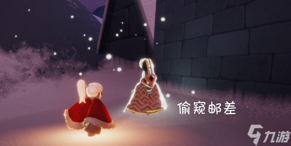 光遇兔子先祖在哪 2022兔子先祖位置分享