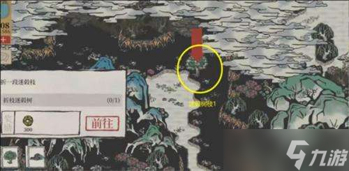 江南百景图迷毂树在哪里