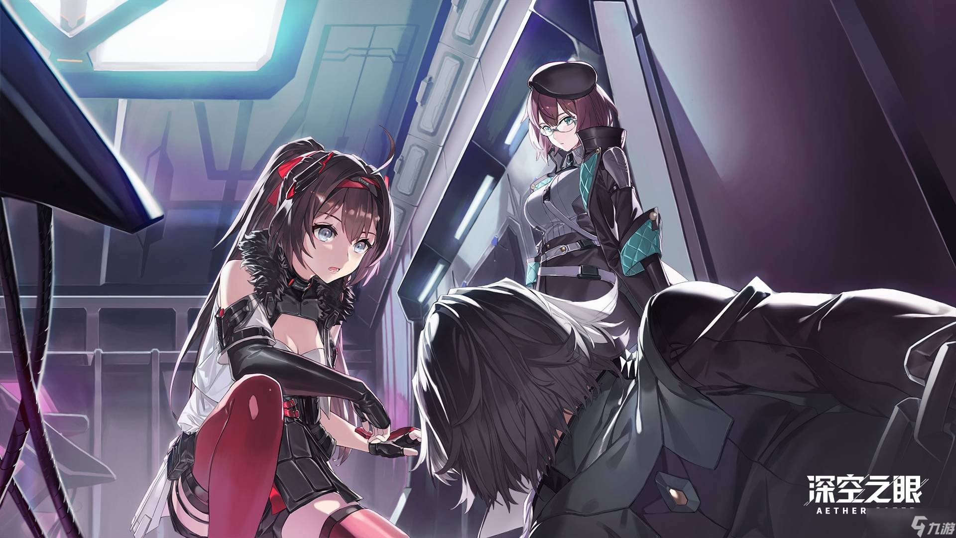 《深空之眼》如何换绑 账号换绑教学