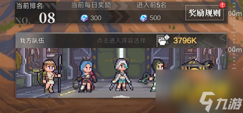 流浪方舟最强流派是什么-最强流派推荐