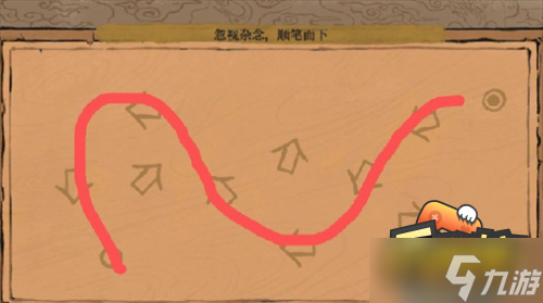 江南百景图镶嵌岁稔年丰怎么过-镶嵌岁稔年丰任务攻略