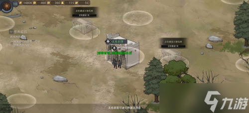 部落与弯刀无mod机枪流怎么玩 领主玩法攻略
