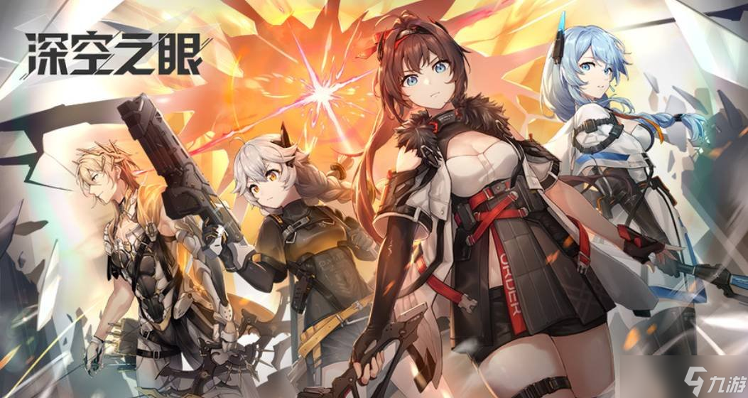 《深空之眼》人造种歌姬怎么打 人造种歌姬打法