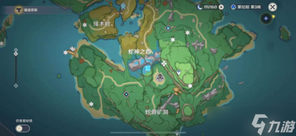 原神稻妻参拜异人龛隐藏任务攻略