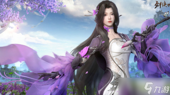 《剑侠世界3手游》怎么搬砖