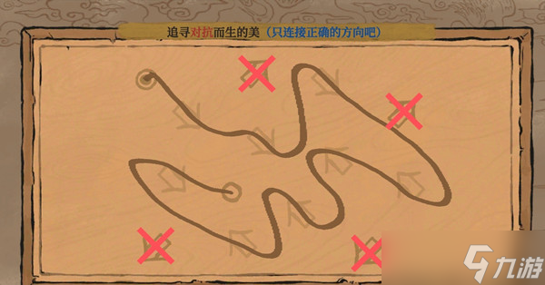 江南百景图追寻对抗而生的美怎么连