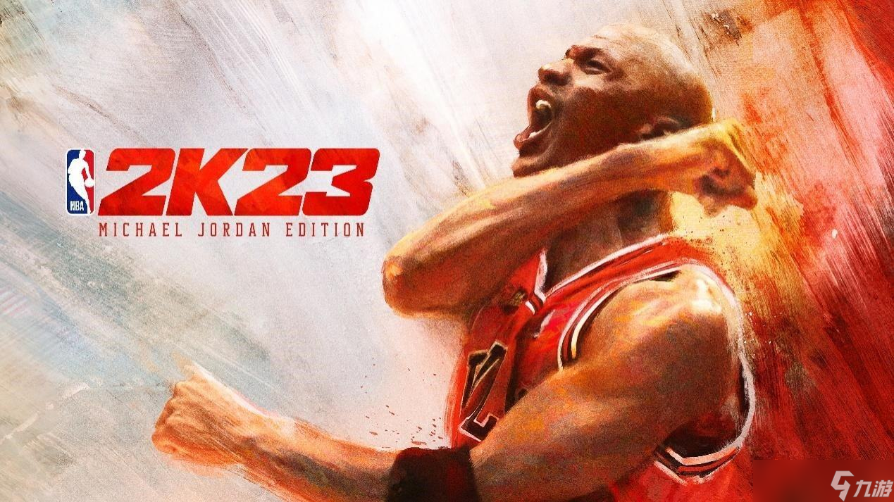 《NBA 2K23》公布冠軍版游戲封面人物：邁克爾·喬丹