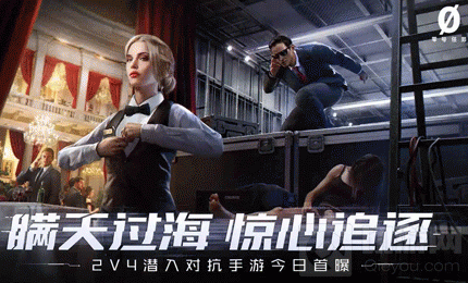 零号任务莫比乌斯阵营角色怎么选 莫比乌斯角色介绍
