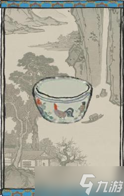 江南百景圖唐伯虎珍寶怎么搭配