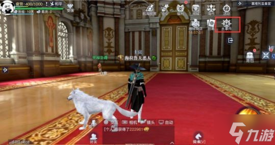 《黎明之海》航海大事件玩法指南 航海大事件怎么玩