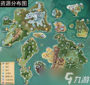 创造与魔法哪里可以找到水晶矿 资源位置大全