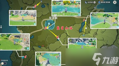 2022原神嘟嘟莲在什么地方 嘟嘟莲位置全攻略