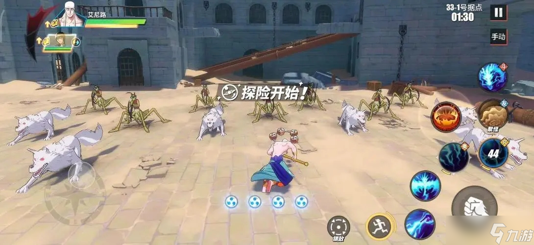 航海王熱血航線沙灘樂園活動怎么玩(航海王熱血航線沙灘上最大的椰子樹)