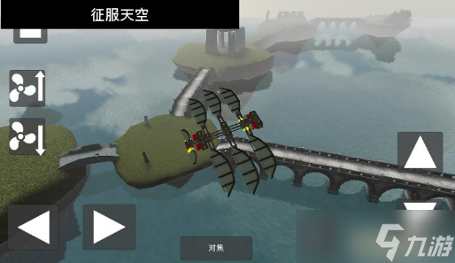 天才杀手设计图怎么获取？天才杀手游戏设计图