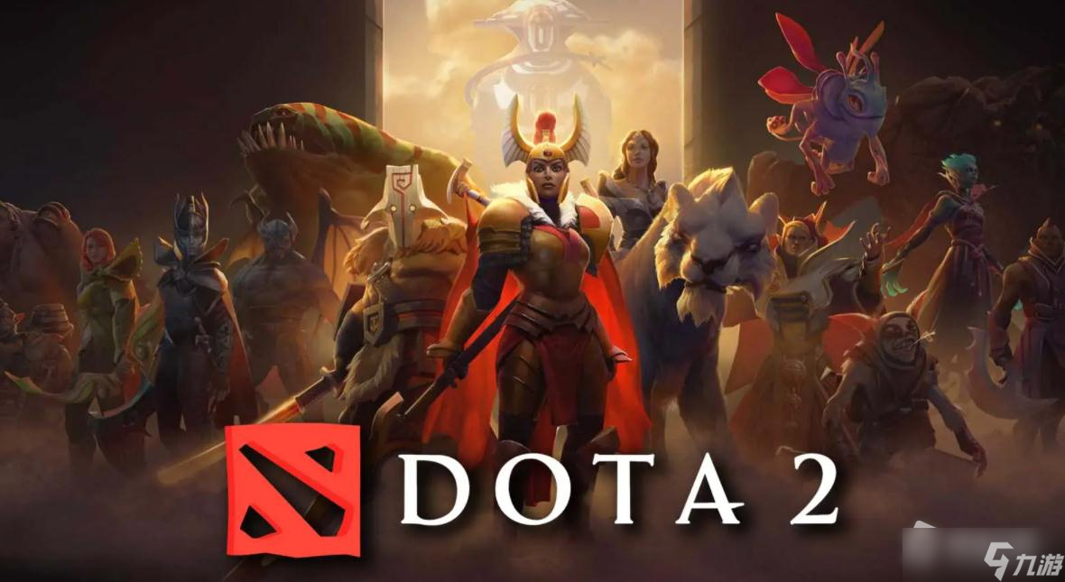 《Dota2》新版本投降机制​介绍