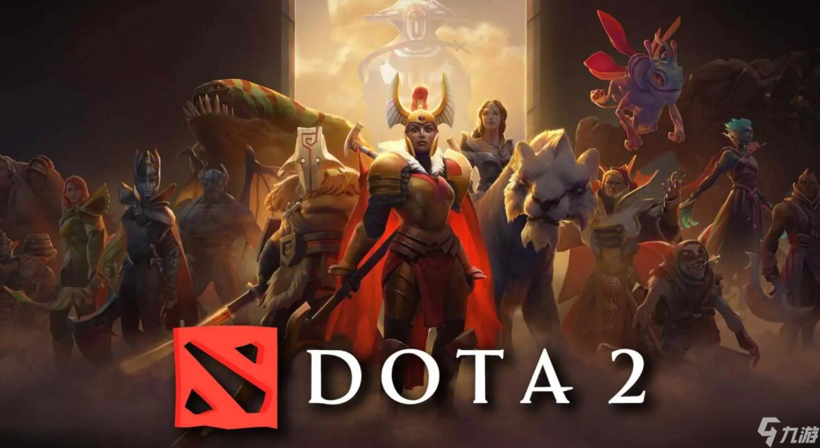 《Dota2》新版本投降規(guī)則?介紹