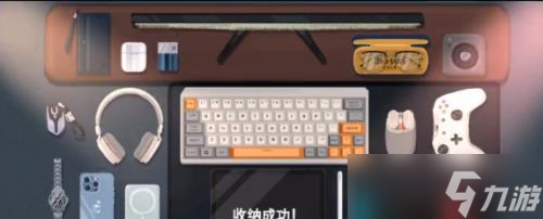 收纳物语1-6关卡怎么过(收纳物语套娃怎么过)