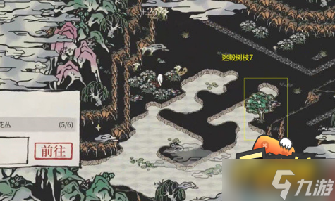 江南百景图迷毂树枝在哪里-迷毂树枝位置一览