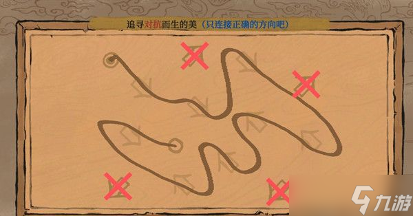 江南百景图镶嵌狄青战天狗任务攻略