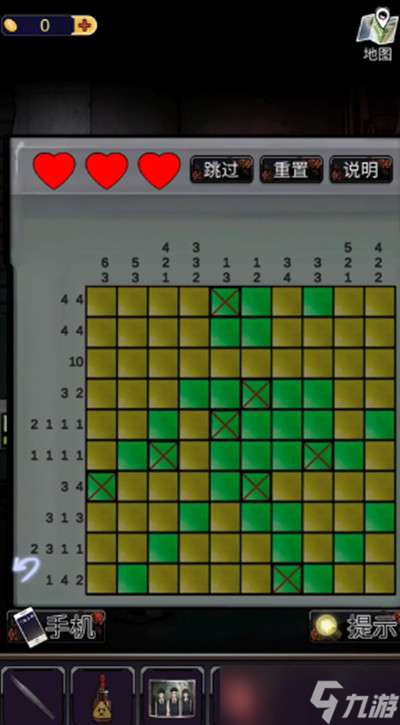 零一研究社攻略大全 全章节通关流程图文攻略