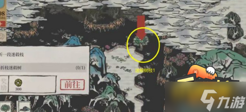 江南百景圖迷轂樹枝在哪里-迷轂樹枝位置一覽