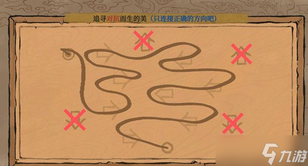 江南百景图镶嵌狄青战天狗任务攻略