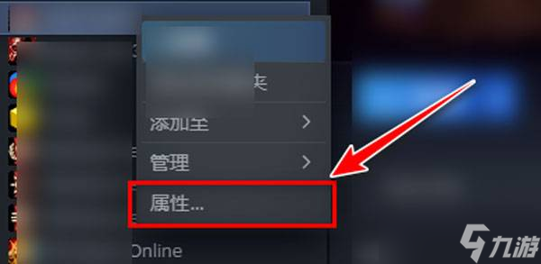 植物大戰(zhàn)僵尸怎么設(shè)置中文(ios植物大戰(zhàn)僵尸怎么設(shè)置中文)