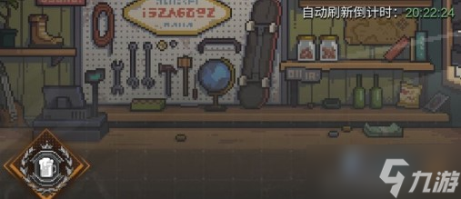 流浪方舟兌換碼最新大全2022