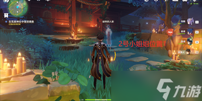《原神》神樱大祓祭神奏上幽灵任务完成方法一览