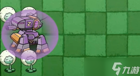 pvzbt毒爆菇版本在哪下载