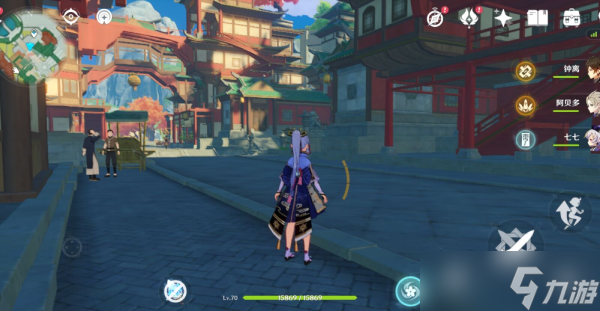 原神璃月港纪念品商店位置