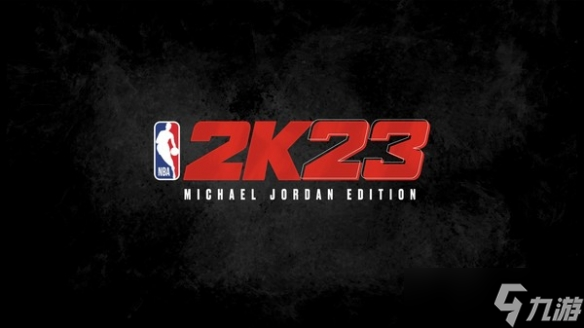 《NBA 2K23》什么时候上线steam？上市时间及预购奖励