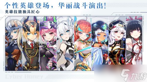 好玩的二次元卡牌游戏排行榜推荐
