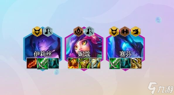 金鏟鏟之戰(zhàn)幽影龍蜘蛛怎么玩