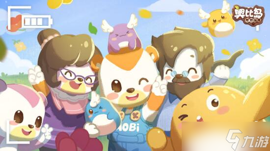 <a id='link_pop' class='keyword-tag' href='https://www.9game.cn/abdmxgd/'>奥比岛梦想国度</a>金币怎么赚更快?如何刷?