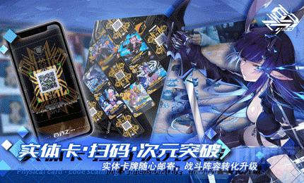 百分之一电量怎么白嫖 电量白嫖方法介绍