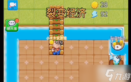 别惹农夫绿豆炮兵怎么解锁