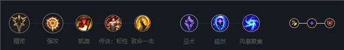 lol12.12版本上单龙女玩法出装推荐
