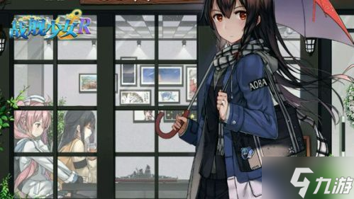 戰(zhàn)艦少女r驅(qū)逐練什么好 戰(zhàn)艦少女r驅(qū)逐練級攻略