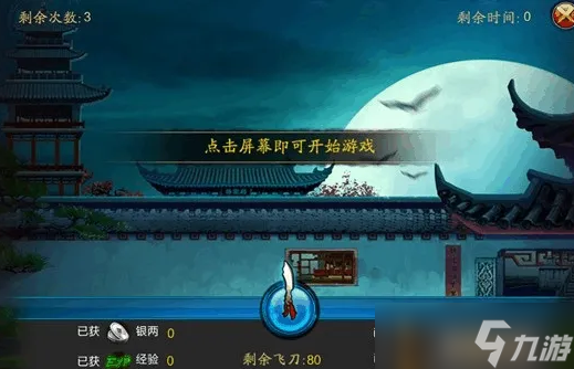我的大英雄阵容怎么培养？我的大英雄阵容培养推荐